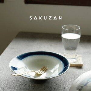 【SAKUZAN】-凛- 深皿 φ21cm  deep plate パスタプレート ネイビーグラデーション 紺 作山窯 日本製