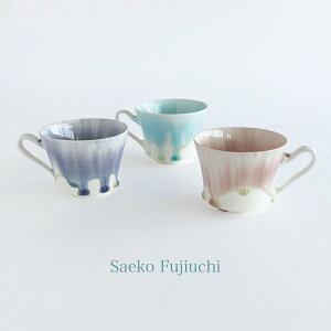 【藤内 紗恵子】作家 Saeko Fujiuchi マグカップ カップ ガラス  磁器 手作り 陶芸家