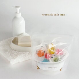 【G.P.CREATE】パトモス　Patmos アロマデバスタイム　Aroma de Bath time バスエッセンス　バスオイル　7個セット　入浴剤
