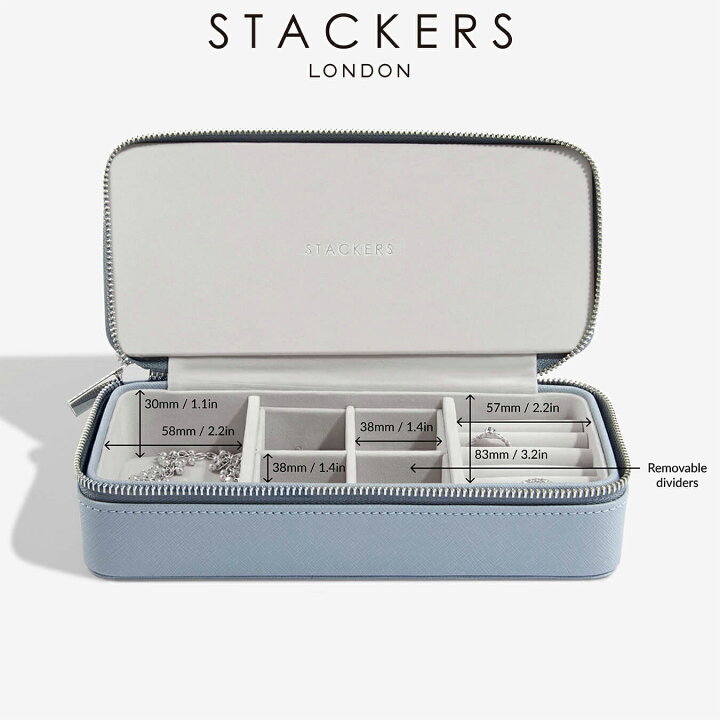 楽天市場】【STACKERS】トラベル ジュエリー ボックス L ダスキー 