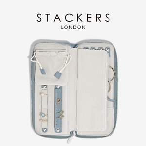 �ySTACKERS�z�W���G���[���[�� Jewellery Roll �_�X�L�[�u���[ Dusky Blue �X�^�b�J�[�Y�@�C�M���X�@�����h��