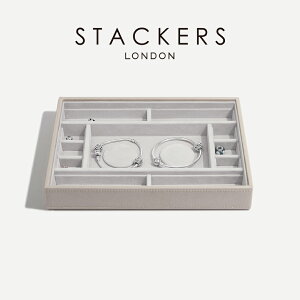 �ySTACKERS�z�N���V�b�N�@�W���G���[�P�[�X �@Multi Bracelet Layer �}���`�u���X���b�g���C���[�@PANDORA 2 �p���h��2�@�u���X���b�g�@�`���[���@�g�[�v �O���[�W���@Taupe�@�C�M���X�@�X�^�b�J�[�Y