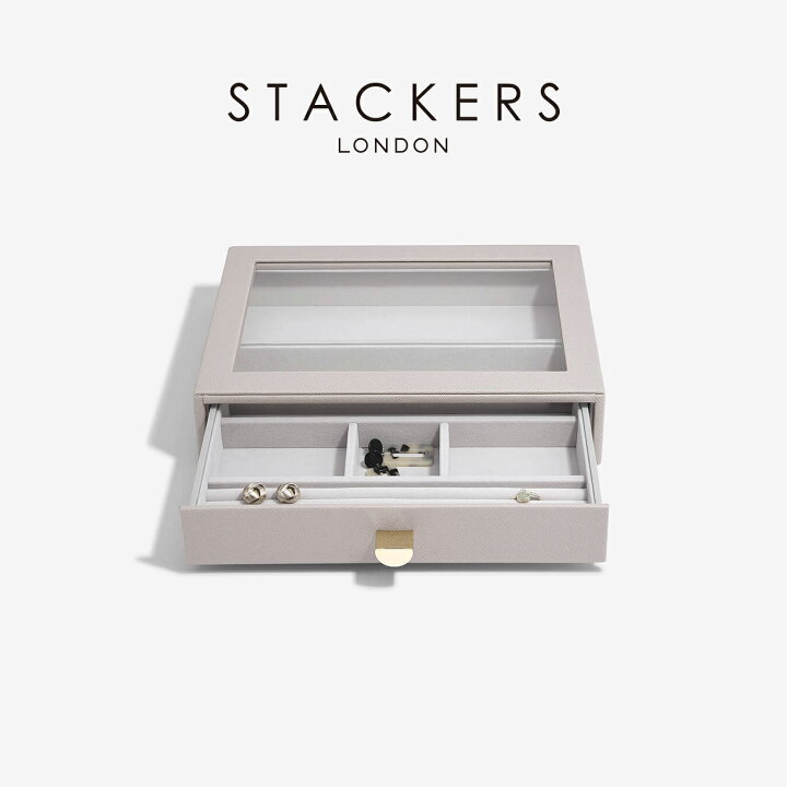 楽天市場】【STACKERS】ドロワージュエリーボックス 選べる3個セット 