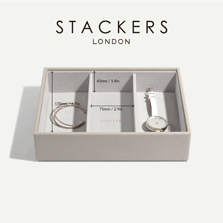 楽天市場】【STACKERS】クラシック ジュエリーボックス 3sec トープ 