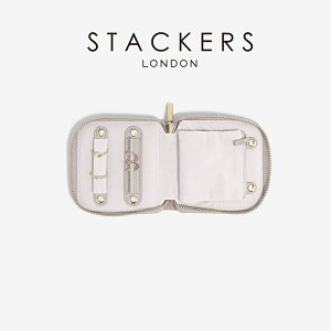 �ySTACKERS�z�R���p�N�g�W���G���[���[�� �g�[�v�@�O���[�W���@Taupe Greige Compact Jewellery Roll�@�X�^�b�J�[�Y