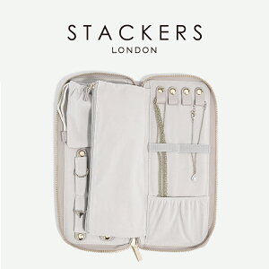 �ySTACKERS�z�W���G���[���[�� �g�[�v �O���[�W�� Taupe�@Jewellery Roll�@�X�^�b�J�[�Y�@�W���G���[�P�[�X