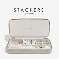 【STACKERS】トラベルジュエリーボックス SLEEK スリーク　トープ グレージュ Taupe スタッカーズ