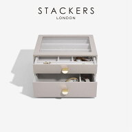 【STACKERS】クラシック ドロワージュエリーボックス 選べる2個セット トープ　グレージュ Taupe 引き出…