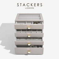 【STACKERS】クラシック ドロワージュエリーボックス 選べる4個セット トープ グレージュ Taupe 引き出し…