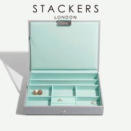 【STACKERS】クラシック　ジュエリーボックス　リッド　Lid （蓋付ケース） グレー＆ミント Dove Grey ＆…