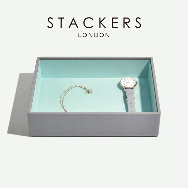 楽天市場】【STACKERS】 クラシック ジュエリーボックス Open グレー 
