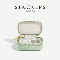 【STACKERS】トラベル ジュエリーボックス S TravelS セージグリーン Sage Green スタッカーズ