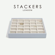 【STACKERS】クラシック　ジュエリーボックス 25sec ラベンダー Lavender 　スタッカーズ ロンドン イギ…