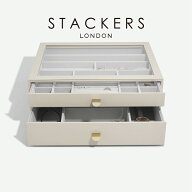 【STACKERS】スーパーサイズ　ドロワー　選べる2個セット　2set　オートミール　Oatmeal　スタッカーズ