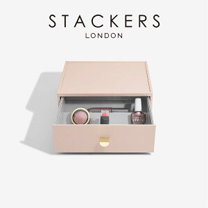 ySTACKERSzClassic Nail Polish Drawer@NVbN lC|bV h[@}jLA@RX@ubV@sN Blush Pink h[@o@X^bJ[Y