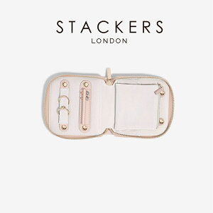 �ySTACKERS�z�R���p�N�g�W���G���[���[�� �u���b�V���s���N�@Blush Pink Compact Jewellery Roll�@�X�^�b�J�[�Y