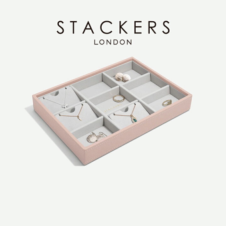 楽天市場】【STACKERS】クラシック ジュエリーボックス 9sec 