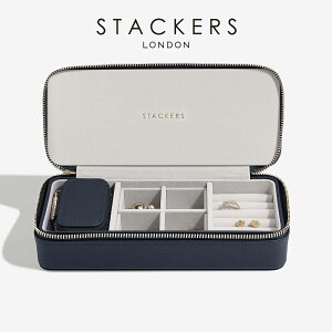 �ySTACKERS�z�g���x�� �W���G���[�{�b�N�X L �l�C�r�[�y�u�� Navy Pebble �X�^�b�J�[�Y