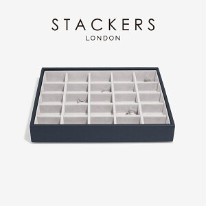 �ySTACKERS�z�N���V�b�N �W���G���[�{�b�N�X 25sec �l�C�r�[�y�u�� Navy Pebble �X�^�b�J�[�Y �����h�� �C�M���X