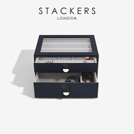 【STACKERS】クラシック ドロワージュエリーボックス 選べる2個セット ネイビーペブル　Navy Pebble 引き…