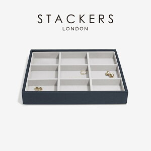 �ySTACKERS�z�N���V�b�N �W���G���[�{�b�N�X 9sec �l�C�r�[�y�u�� Navy Pebble �X�^�b�J�[�Y �����h�� �C�M���X