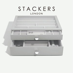 �ySTACKERS�z�X�[�p�[�T�C�Y�@�h�����[�@�I�ׂ�2�Z�b�g�@2set�@�y�u���O���[�@PebbleGrey�@�X�^�b�J�[�Y