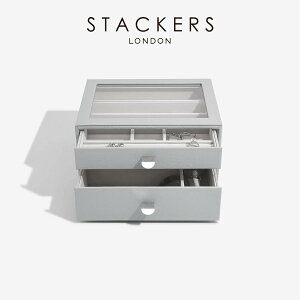 �ySTACKERS�z�N���V�b�N �h�����[�W���G���[�{�b�N�X �I�ׂ�2�Z�b�g �y�u���O���[ PebbleGray �����o�� �K���X �X�^�b�J�[�Y �����h�� �C�M���X