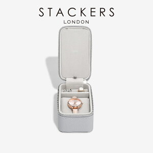 ySTACKERSzWG[EHb`{bNX@yuO[ Pebble Gray gx@ Travel Jewellery & Watch Box X^bJ[Y@CMX@h