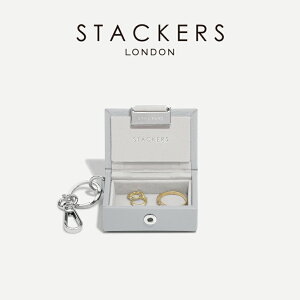 �ySTACKERS�z�i�m �W���G���[�{�b�N�X �L�[�����O �y�u���O���[�@Pebble Gray Nano Jewellery Box Keyring �X�^�b�J�[�Y�@�����h���@UK