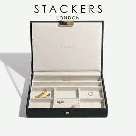 【STACKERS】クラシック　ジュエリーボックス Lid 　ブラック　Black　スタッカーズ ロンドン イギリス