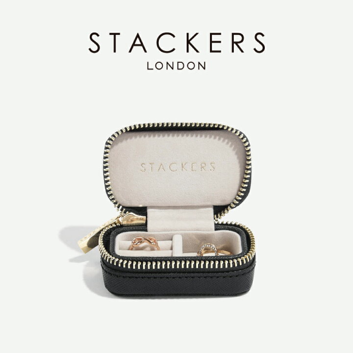 楽天市場】【STACKERS】トラベル ジュエリーボックス S ブラック Black スタッカーズ : ララ・ナテュール 楽天市場】【STACKERS】トラベル ジュエリーボックス S ブラック Black スタッカーズ : ララ・ナテュール