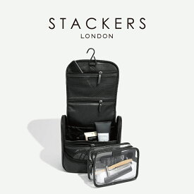 【STACKERS】ハンギング ウォッシュバッグ　Hanging Wash Bag メンズブラック Men's Black スタッカーズ