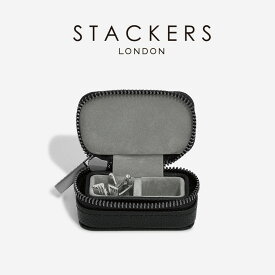 【STACKERS】メンズ　トラベルS 　 TravelS Cufflink Box　カフスボックス　Pebble Black　ペブルブラック　スタッカーズ