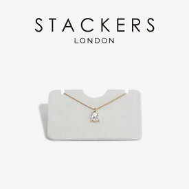 【STACKERS】ネックレススタンド　ペンダント　チェーン　ジュエリーボックス　アクセサリー収納