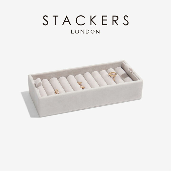 楽天市場】【STACKERS】リングホルダー グレージュ グレイ グレイ 