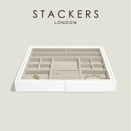 【STACKERS】ジュエリーケース スライダー ホワイト Mサイズ　ジュエリーボックス　スタッカーズ　ロンド…