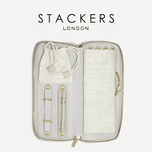 �ySTACKERS�z�W���G���[���[�� Jewellery Roll ���l���E�I�[�g�~�[�� Linen/Oatmeal �X�^�b�J�[�Y�@�C�M���X�@�����h��