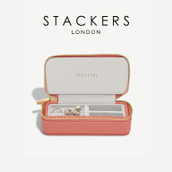 【STACKERS】トラベル ジュエリーボックス M Travel M グレープフルーツ Grapefruit　トラベルM　スタッ…
