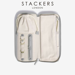 �ySTACKERS�z�W���G���[���[�� �y�u���O���[ Pebble Grey Jewellery Roll �O���[ �O���C �X�^�b�J�[�Y�@�W���G���[�P�[�X