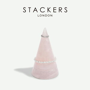 ySTACKERSz[YNH[c WG[s[N L WG[X^h @Rose Quartz effect Large Jewellery Peak X^bJ[Y h@UK