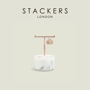 �ySTACKERS�z�X���[�� �}�[�u�� �e�B�[ �o�[ �W���G���[�X�^���h Small Marble T Bar Jewellery Stand �X�^�b�J�[�Y