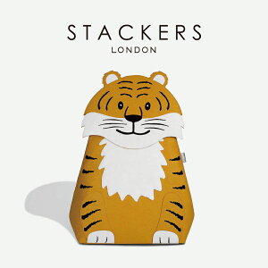 �ySTACKERS�z���[�o�X�P�b�g �^�C�K�[ Tiger�@Little Stackers ���g���X�^�b�J�[�Y Laundry Storage Basket �@�X�^�b�J�[�Y