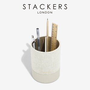 �ySTACKERS�z���l���E�I�[�g�~�[���@�X�e�[�V���i���[�|�b�g�@Linen/Oatmeal�@Stationary Pot �X�^�b�J�[�Y �����h��UK