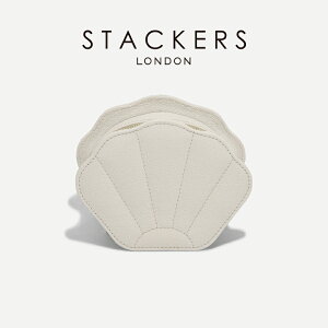�ySTACKERS�z�V�F���W���G���[�P�[�X Shell Jewellery Case�@�I�[�g�~�[�����u���[Oatmeal��Blue�@�X�^�b�J�[�Y�@�C�M���X�@�����h��
