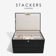 【STACKERS】クラシック　ジュエリーボックス 選べる3個セット ブラック　Black 黒　スタッカーズ