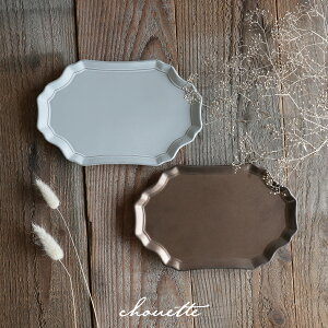 yChouettezVGbg@v[gS@uY@zCg@y@Des Pre@{@Z