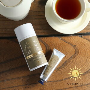 yTHE thezʌ@UV@nhN[@ubNeB[@30ml Black tea BOX t`NVbN tX@T^G{[e@Senteur et Beaute Ă~߁@UVPA@SPF40