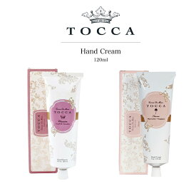 【TOCCA】トッカ　ハンドクリーム　120ml　メタルチューブ クレオパトラ　シモネ　Cleopatra simone