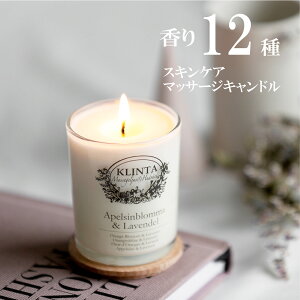 y|Cg20{zyKLINTAzN^ }bT[WLh 90ml 18H Lh IWubTx_[ ousNO[vt[c@o[xiWW[ TN@Rb