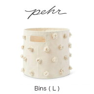 【Pehr】 ペア ポンポンストレージ　bins (L)　ビンズ　布製ストレージ　キャンパス地　物入れ　おもちゃ…